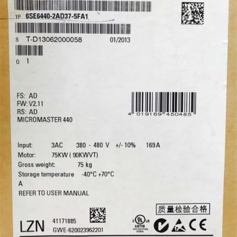 MM440变频器380-480V 75千瓦6SE6440-2AD37-5FA1