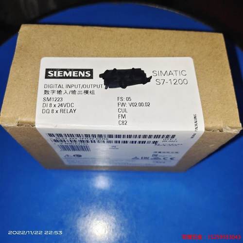 议价产品:西门子223-1PH32,全新原标未拆封保内,数量有限,图片