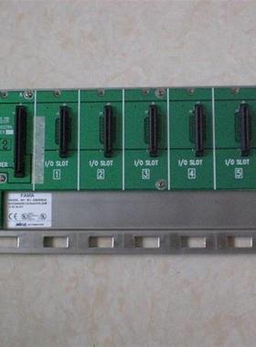 * B5-IOBASE06 B6-IOBASE08 B8-SBASE04 台湾 FAMA PLC底板