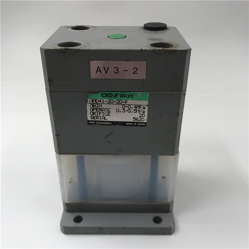 电磁阀 药阀 AMD41-20-20-F 成色如图