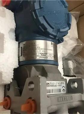 差压变送器3051CD3A02A1AM5S5D4P9HR5全新原装议价