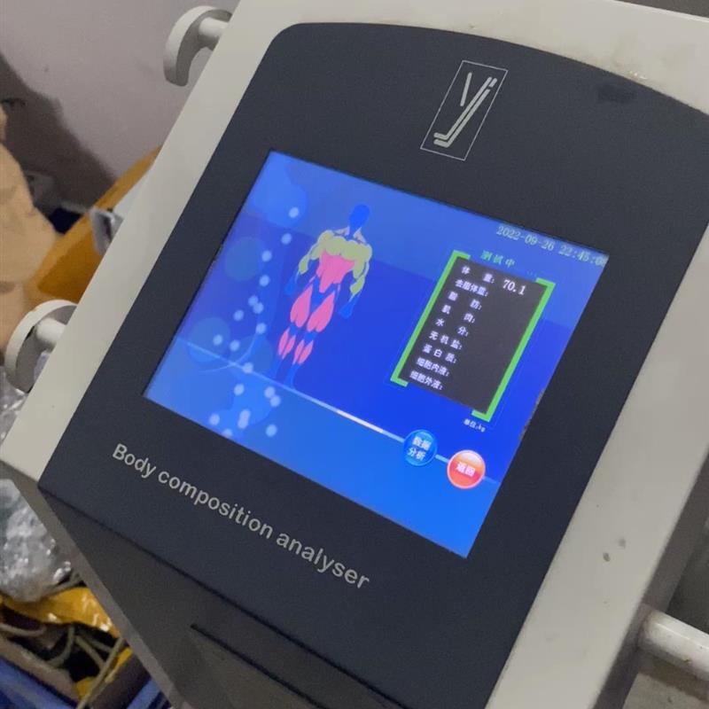 议价产品:恒久体测仪 X-one系列!亲测包好  成色新带印表机一起