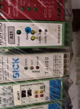 德国HIGHYAG 08-02-01-0101,08-02-01-0030,08-02-01-0102