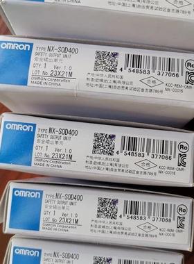 NX-SOD400 全新原装 NX-SID800 SIH400 SL3300 3500 SOD400