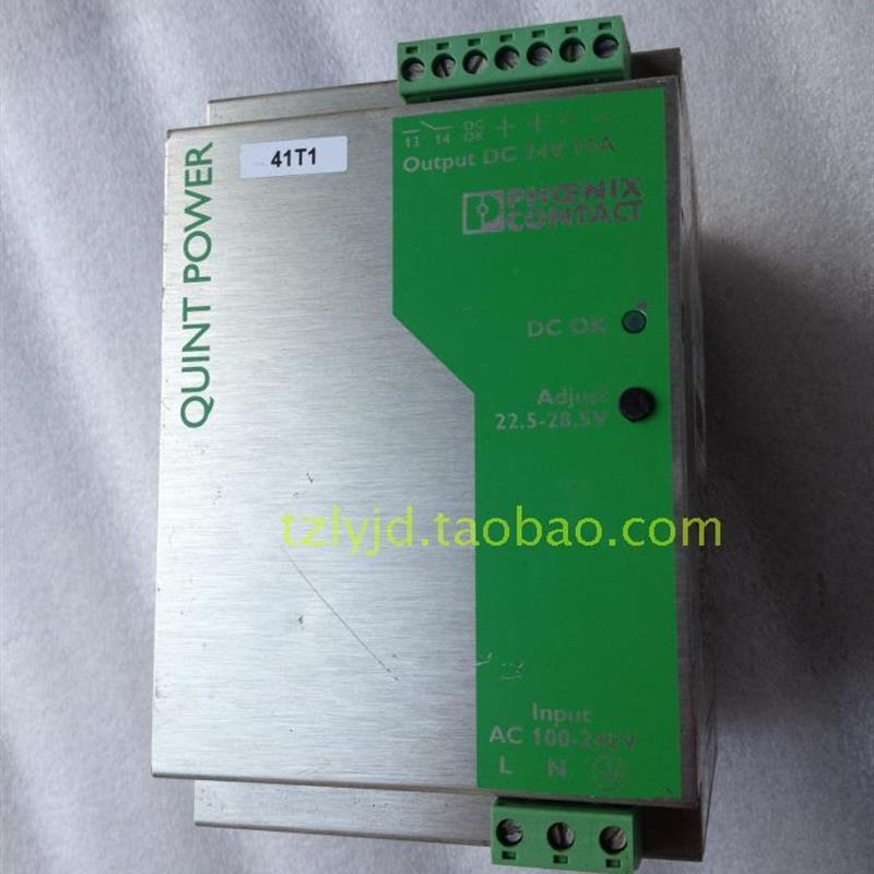 2938604 QUINT-PS-100-240AC/24DC/10 电源10A