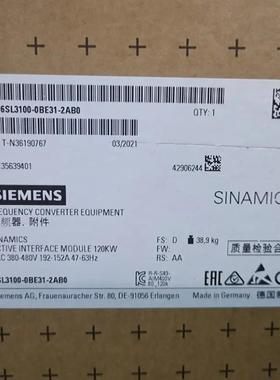 S120Active Interface Module用于120kW6SL3100-0BE31-2AB0