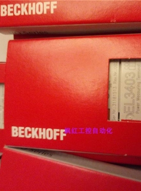 倍福EL3453 EL3483 EL3602 EL3612 EL3632 EL3681 EL3692