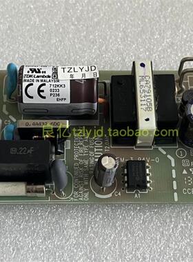 原装拆机 - ZWS15B-24 电源 24V07A