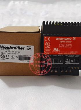 开关电源CP SNT48W24V 2A 8739140000 8754970000 12V 4A