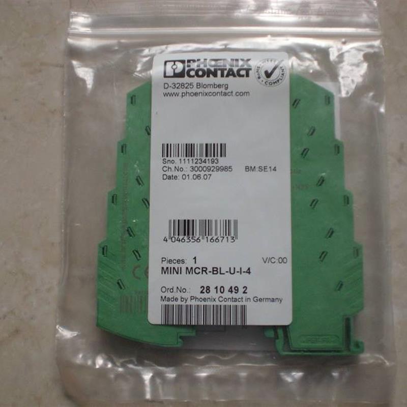 * MINI MCR-BL-U-I-4 2810492 菲尼克斯 隔离放大器 全新原装现货
