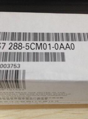 S7-200SMART通信模块CM 01RS-485 6ES7288-5CM01-0AA0/OAAO