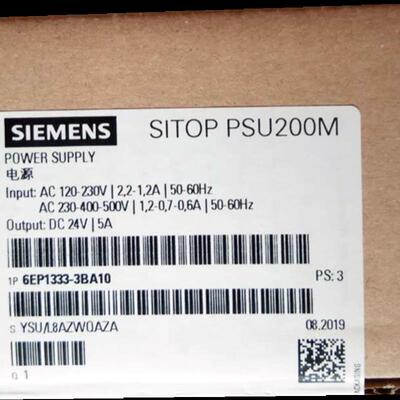 SITOP PSU200M 5A稳定电源6EP1333-3BA10
