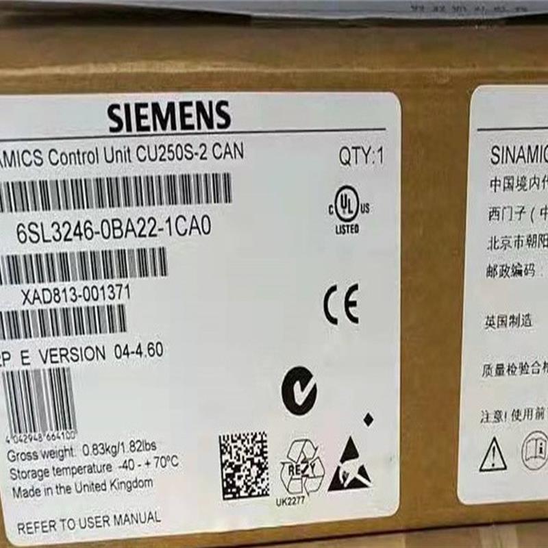 G120 控制单元CU250S-2 CAN 6SL3246-0BA22-1CA0