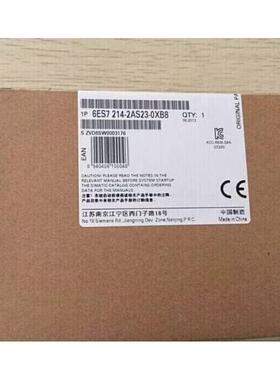 询价西门子S7-200CNCPU226模块6ES216-2BD23-2AD23-07XB8/0XB0/OX