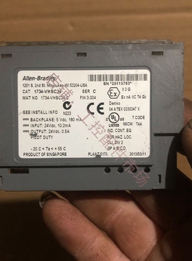 1734-VHSC24AB罗克韦尔模块拆机