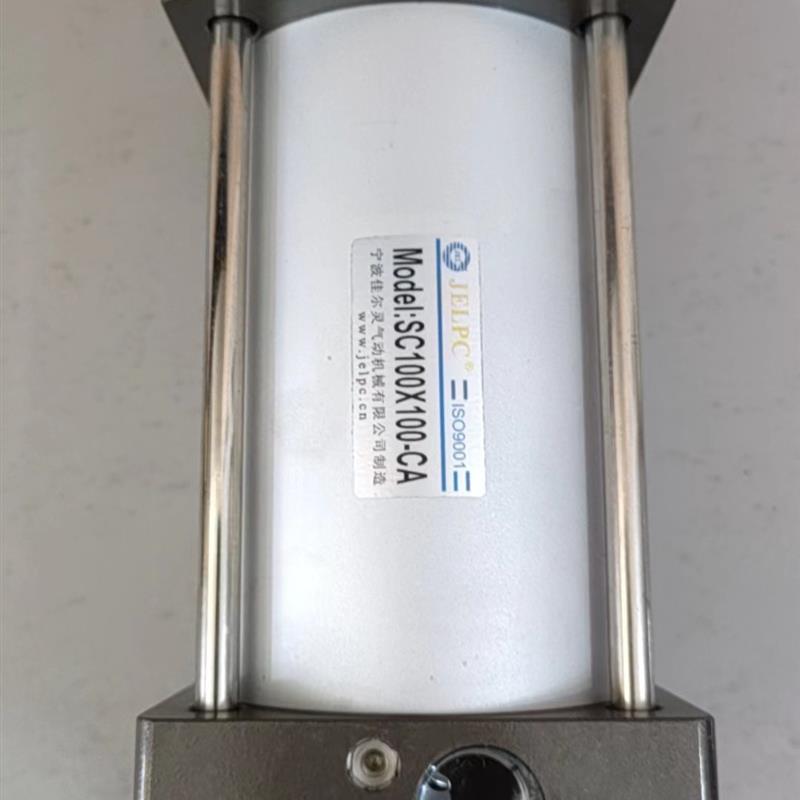 /标准型气缸,型号:SC100*100-CA