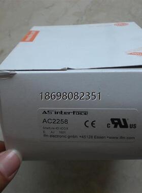 AC2258 AC2412 AC2410 AC2250    IFM 全新原装现货