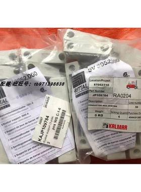 原装 威图RITTAL SV 9340.040 9340040 SV9342.720 SV3052.000议