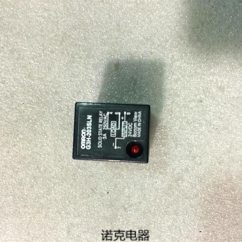 供应原装固态继电器G3F-203SN/203SLN,G3FD-X03SN,G3H-203SLN.