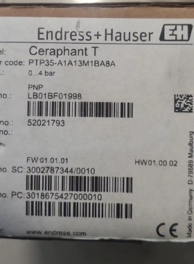 恩德斯豪斯  PTP35-A1A13M1BA8A 全新原装 实物拍摄 需要议价