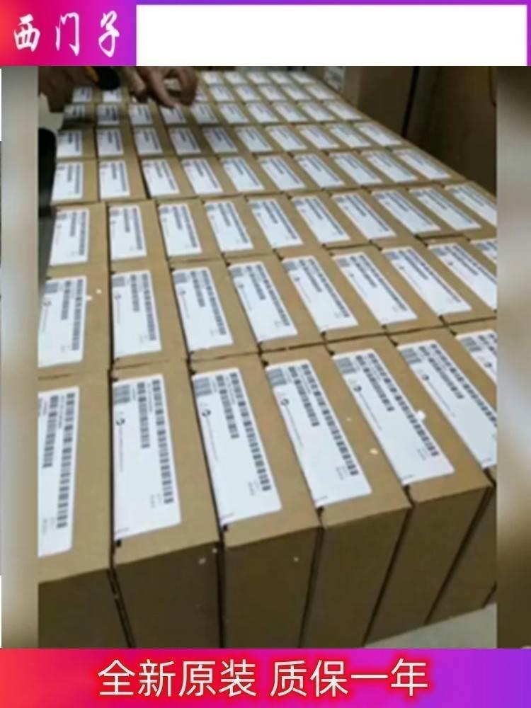 西门子议价6ES79548LF030AA0全新存储卡 6ES79548LL030AA0议价