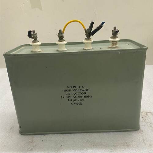 议价产品:UV专用电容 电容器 3500V 13uf 180元 尺寸: