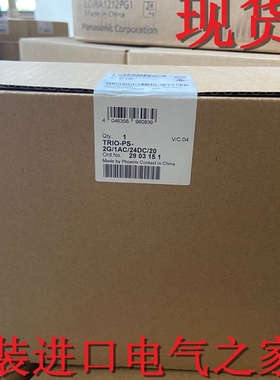 供应 原装 菲尼克斯电源TRIO-PS-2G/1AC/24DC/20 2903151德国包邮