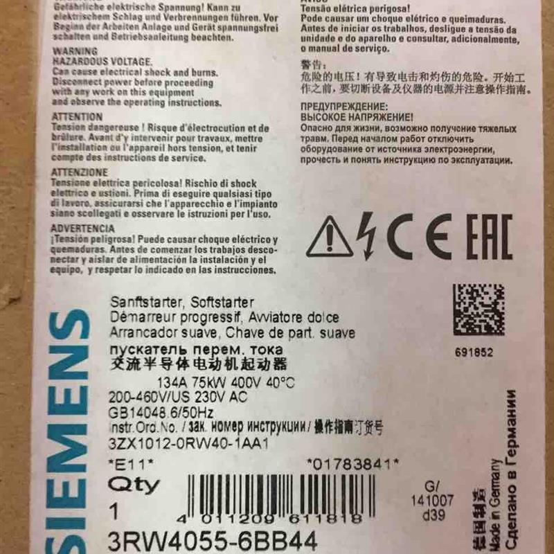 SIRIUS 软起动器 S6 134A 75kW/400V3RW4055-6BB44