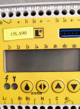 LC3000-E+471 AC EXTERN MA0307