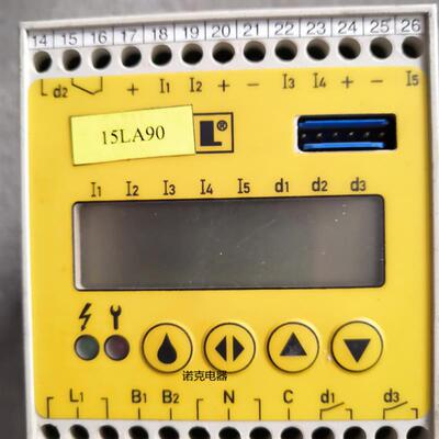 LC3000-E+471 AC EXTERN MA0307