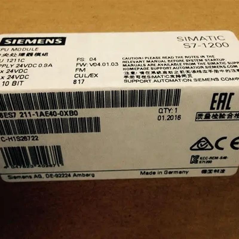 S7-1200数字输入CPU模块1211C 6ES7211-1AE40-0XB0/OXBO