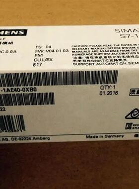 S7-1200数字输入CPU模块1211C 6ES7211-1AE40-0XB0/OXBO