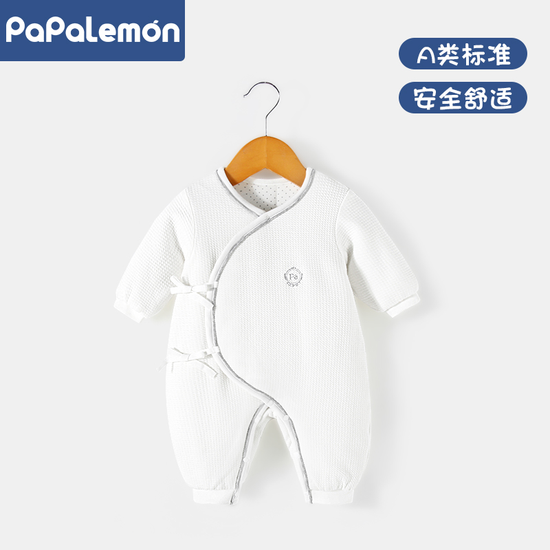 柠檬爬爬新生婴儿儿夹棉初生哈衣