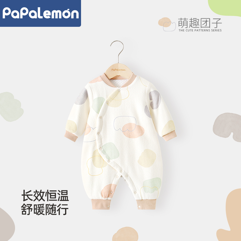 柠檬爬爬婴儿冬季恒温夹棉哈衣