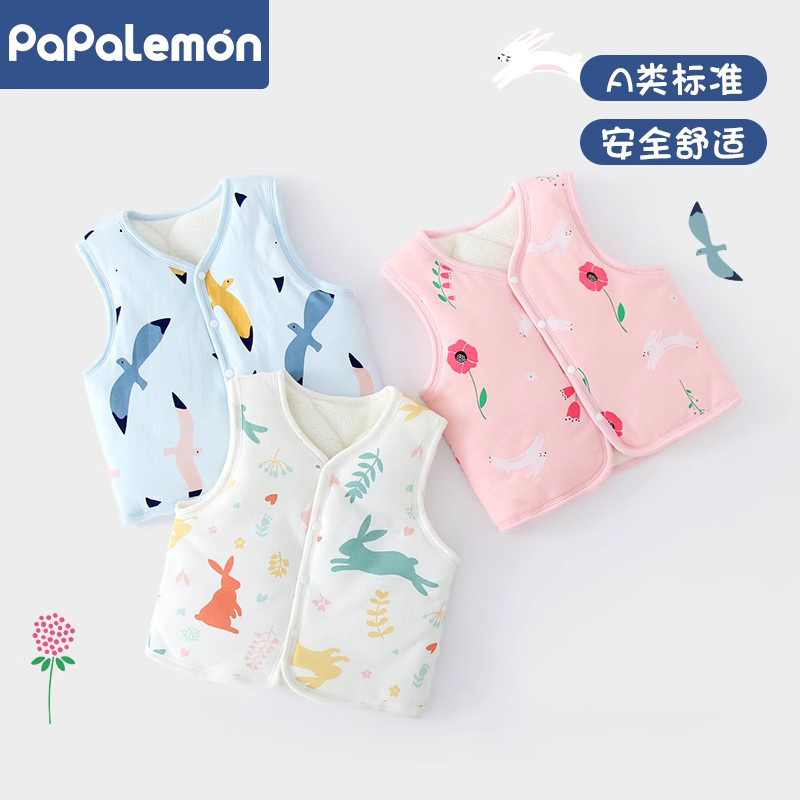 北欧ins风 潮萌可爱 内里加绒 保暖舒适