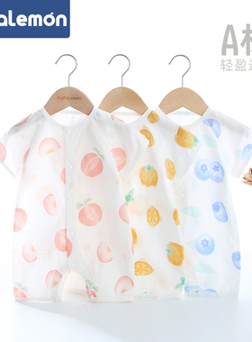 柠檬爬爬宝宝短袖连体衣夏季婴儿纱布纯棉睡衣家居服哈衣爬服薄款
