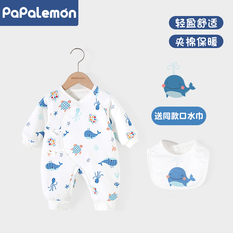 柠檬爬爬新生儿衣服冬季婴儿连体衣初生宝宝夹棉加厚保暖哈衣爬服