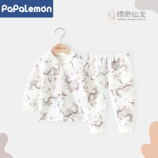 夹棉宝宝分体两件套纯棉衣服 薄款 柠檬爬爬婴儿保暖内衣套装 秋冬装