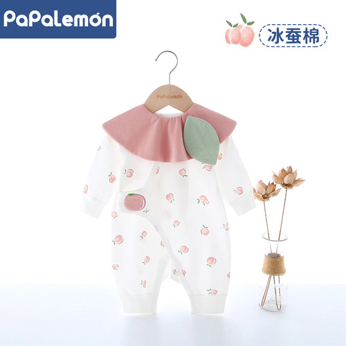 PAPALEMON冰丝质感纯棉夏天和袍