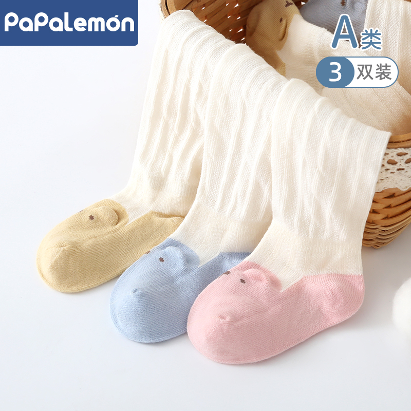 柠檬爬爬婴儿夏季薄款长筒袜