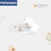 可爱帽子婴儿防晒帽渔夫帽巳巳有福 蛇年宝宝太阳帽夏季 冰蚕棉