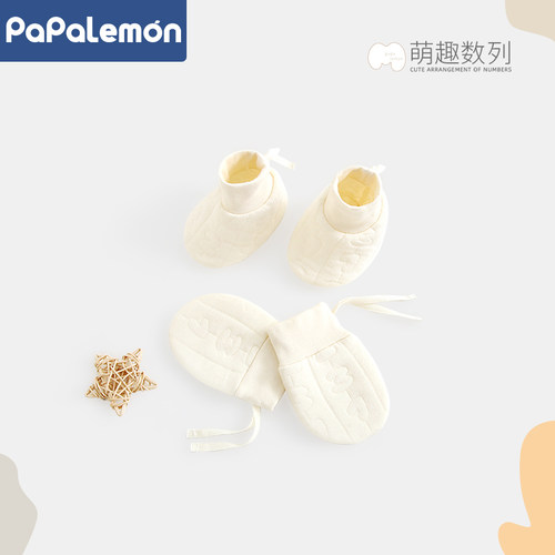 柠檬爬爬婴儿夹棉手套鞋子套装