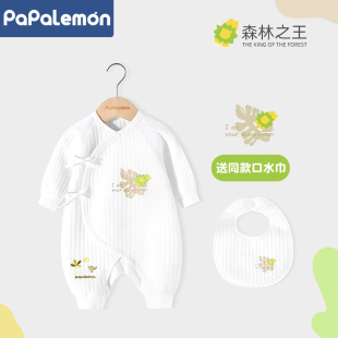 新生儿衣服秋冬季 婴儿连体衣初生满月宝宝和尚服夹棉保暖哈衣爬服