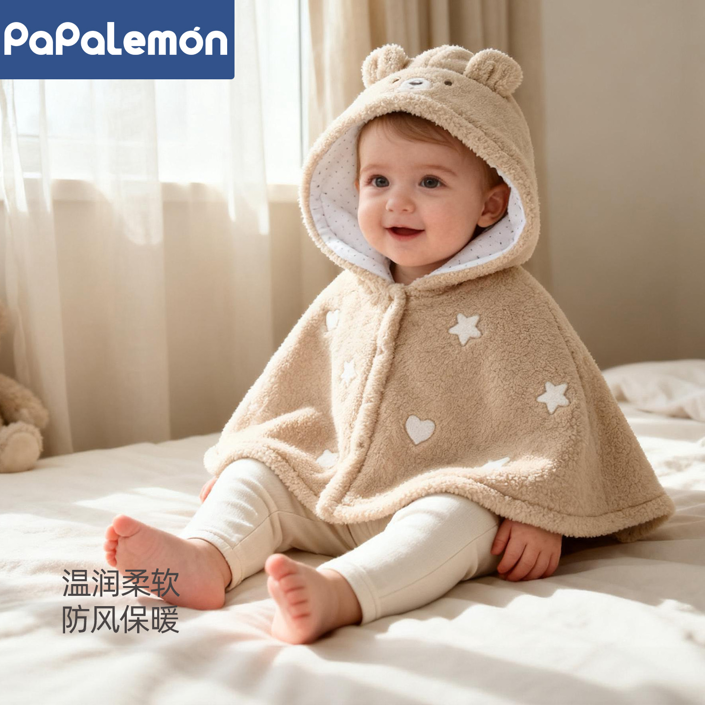 800加绒夹棉 可爱小熊连帽