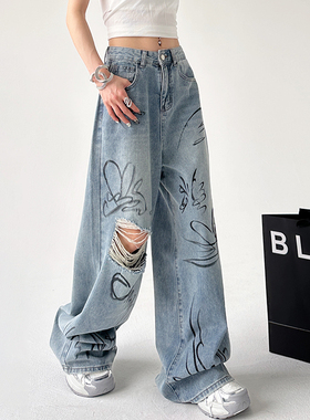 水洗蓝色涂鸦阔腿牛仔裤女2025夏季复古高腰显瘦直筒裤子休闲裤子