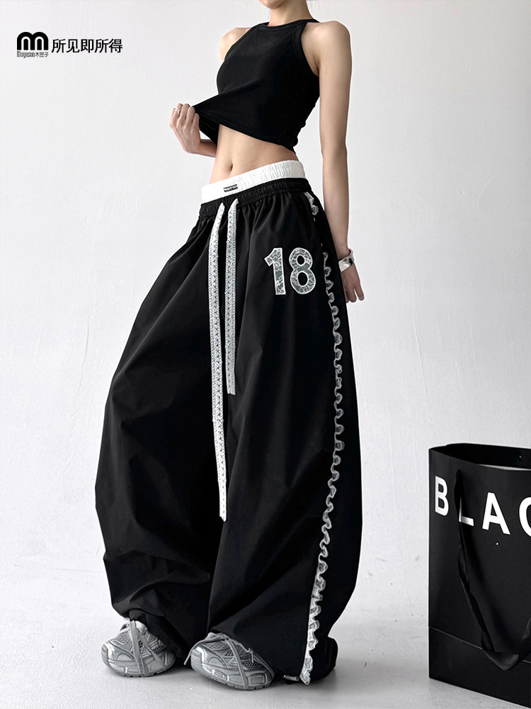Lace Trim Wide-Leg Pants with Double Waistband - Main product image from Taobao