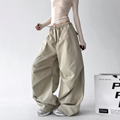 旅游阔腿休闲裤 今年流行 新款 户外速干登山裤 降落伞裤 女2025秋装