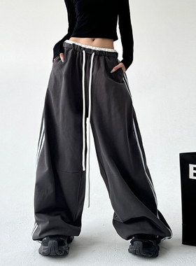 2025秋季新品阔腿裤女百搭条纹垂感秋冬装运动休闲裤拖地裤子长裤