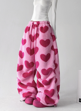 2025冬季新款宽松阔腿裤女街头爱心印花加厚摇粒绒独特家居休闲裤