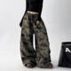 高腰宽松街头辣妹高个子阔腿休闲裤 迷彩工装 新款 子女2026春季 裤